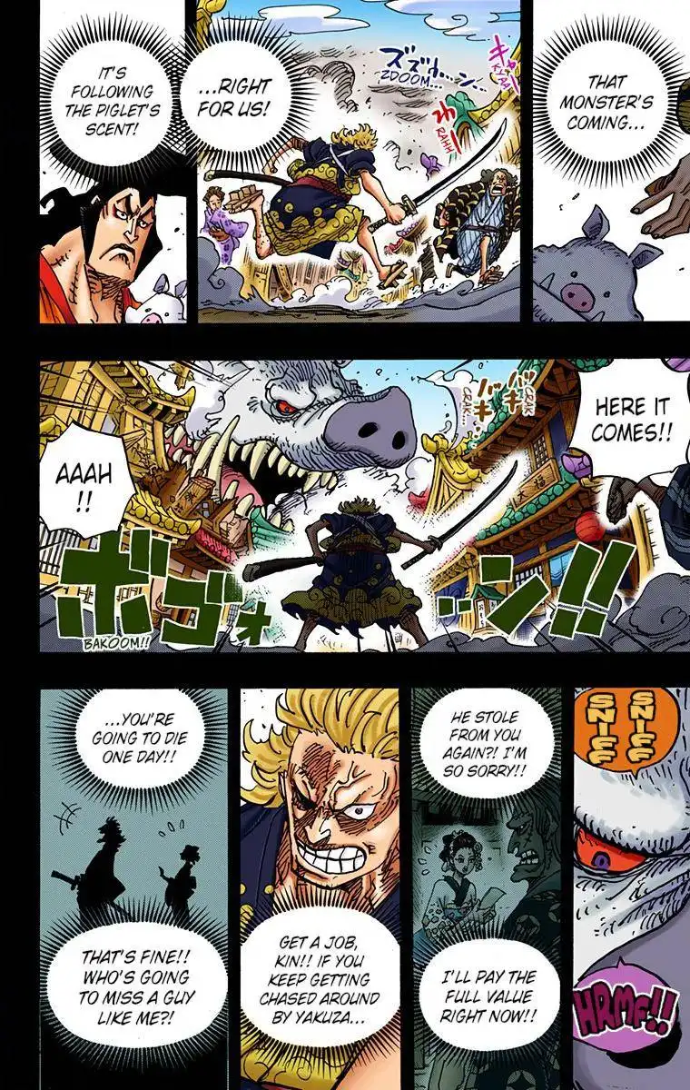 One Piece - Digital Colored Comics Chapter 961 6